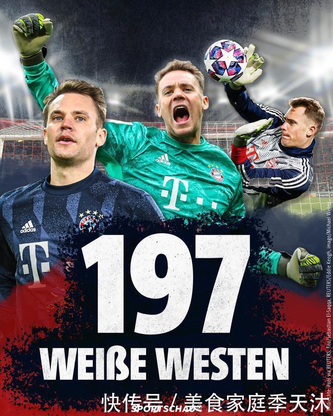 媒体：巴黎球员维蒂尼亚当选葡萄牙本年度最佳球员（媒体：巴黎中场维蒂尼亚荣膺葡萄牙年度最佳球员）