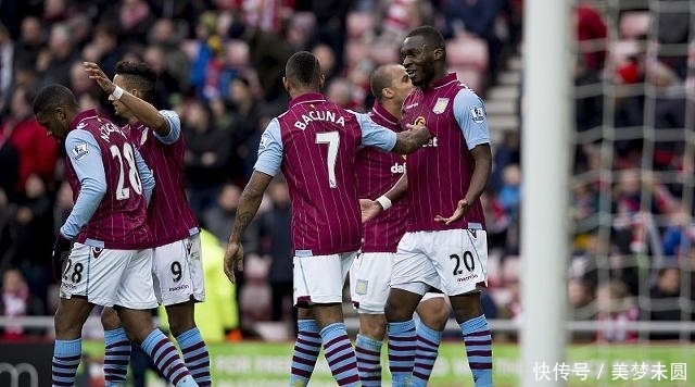 皇马今日提交财报：上赛季收入超11亿欧元，连续25年盈利