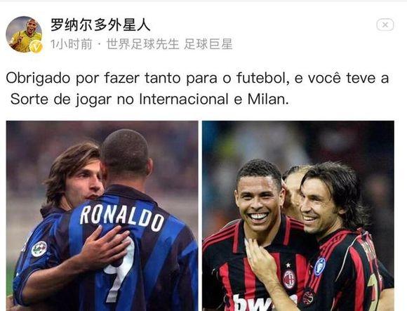 阿森纳发布战小蜜蜂赛前海报：因卡皮耶单人出镜（阿森纳发布对阵小蜜蜂赛前海报：因卡皮耶独自亮相）